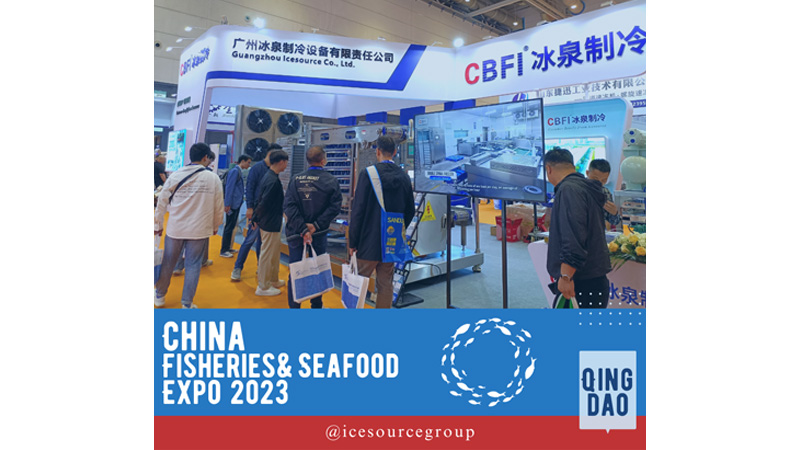 PENGHARGAAN & PERKONGSIAN | Ekspo Perikanan & Makanan Laut China ke-26 × CBFI