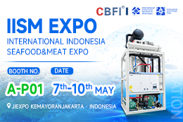 CBFI Akan Hadir IISM EXPO 2025 – Temui Kami di Booth A-P01 !