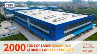 【EN】Projek Penyimpanan Sejuk Logistik Rantaian Sejuk 2000 Tan | Sistem Penyejukan Industri