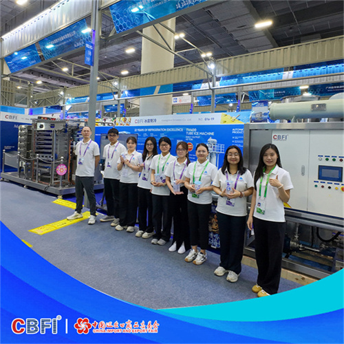 Penyejukan Spring Ais CBFI Berseri di Pameran Canton ke-139: Produk Teras Tegar Memperbaharui Nilai Penyejukan Pemandangan Penuh