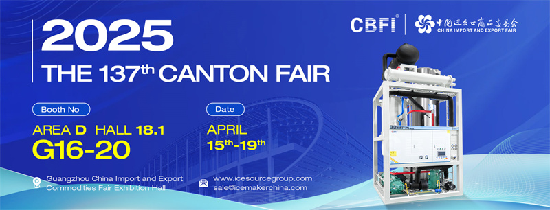 Temui CBFI di Pameran Canton ke-137 – Mesin Ais Dipercayai Anda dan Pengeluar Peti Sejuk IQF