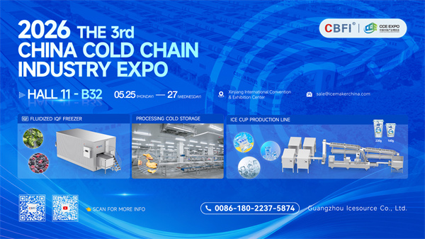 CBFI Menjemput Anda ke Ekspo Industri Rantaian Sejuk China (Stesen Xinjiang).