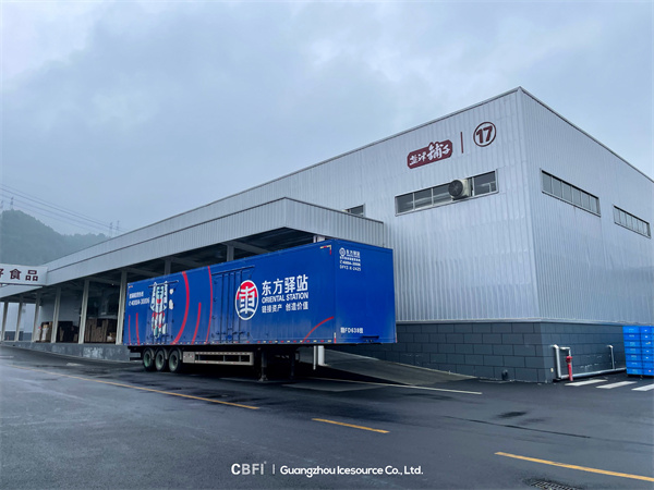 Kajian Kes: Penyelesaian Penyimpanan Sejuk 5,000 Tan CBFI untuk Yanjin Shop Food Co., Ltd.