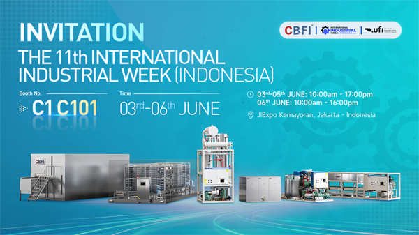 Suhu Meningkat | CBFI Tetap Teguh Menghadapi Haba Melampau! Akan Hadir di Minggu Industri Antarabangsa Indonesia ke-11